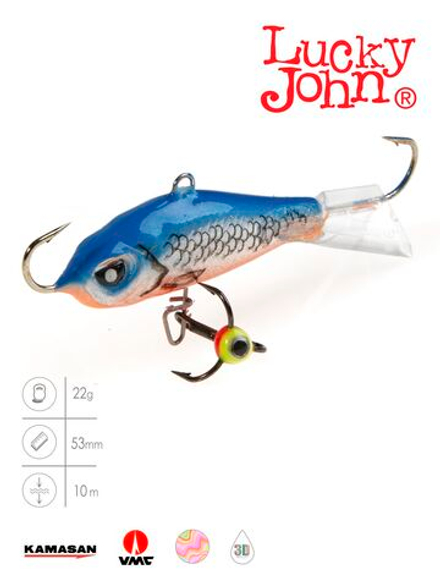 Балансир LUCKY JOHN Baltic №5 (+тройник), цвет 45H, арт. 61501-45H