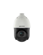 Видеокамера IP Hikvision DS-2DE4225IW-DE(T5) 4.8-120мм ц