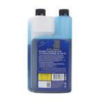 PATRIOT SUPER ACTIVE 2T п/с дозаторная 0,946л.
