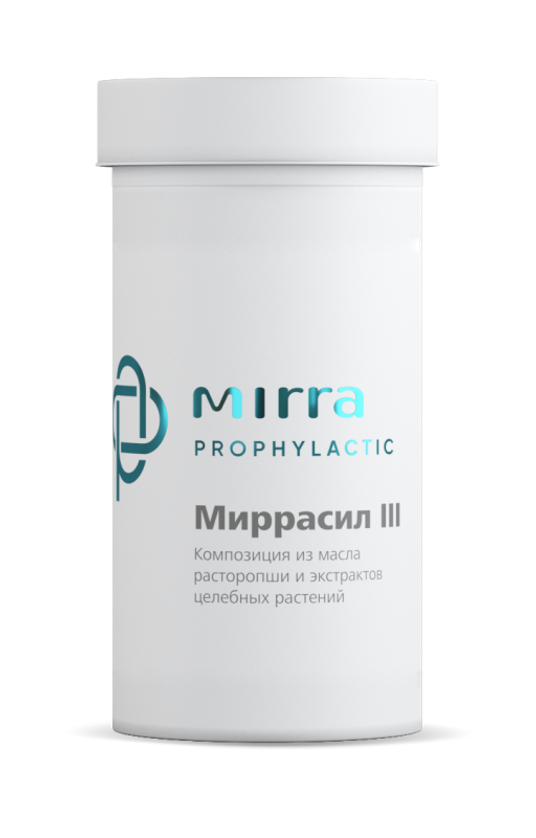 Здоровье