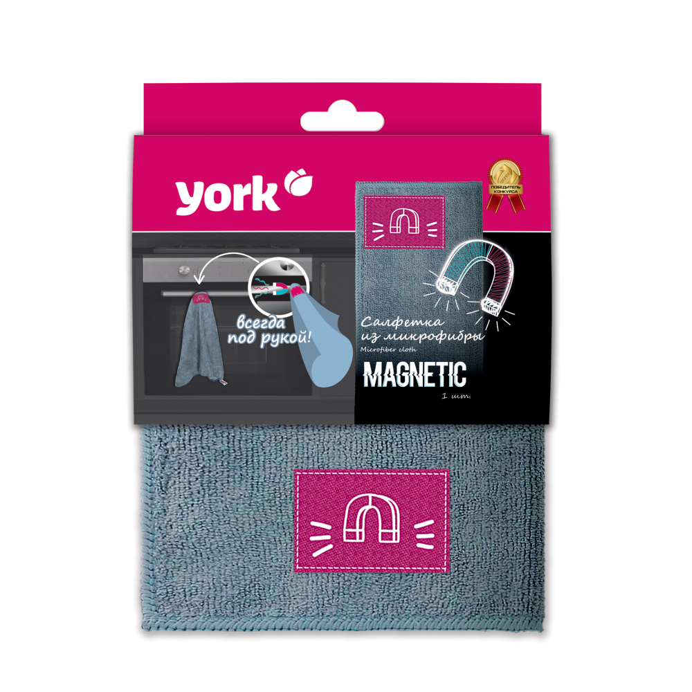 Салфетки хозяйств. микрофибра 40*50см МагнитСистема /YORK/