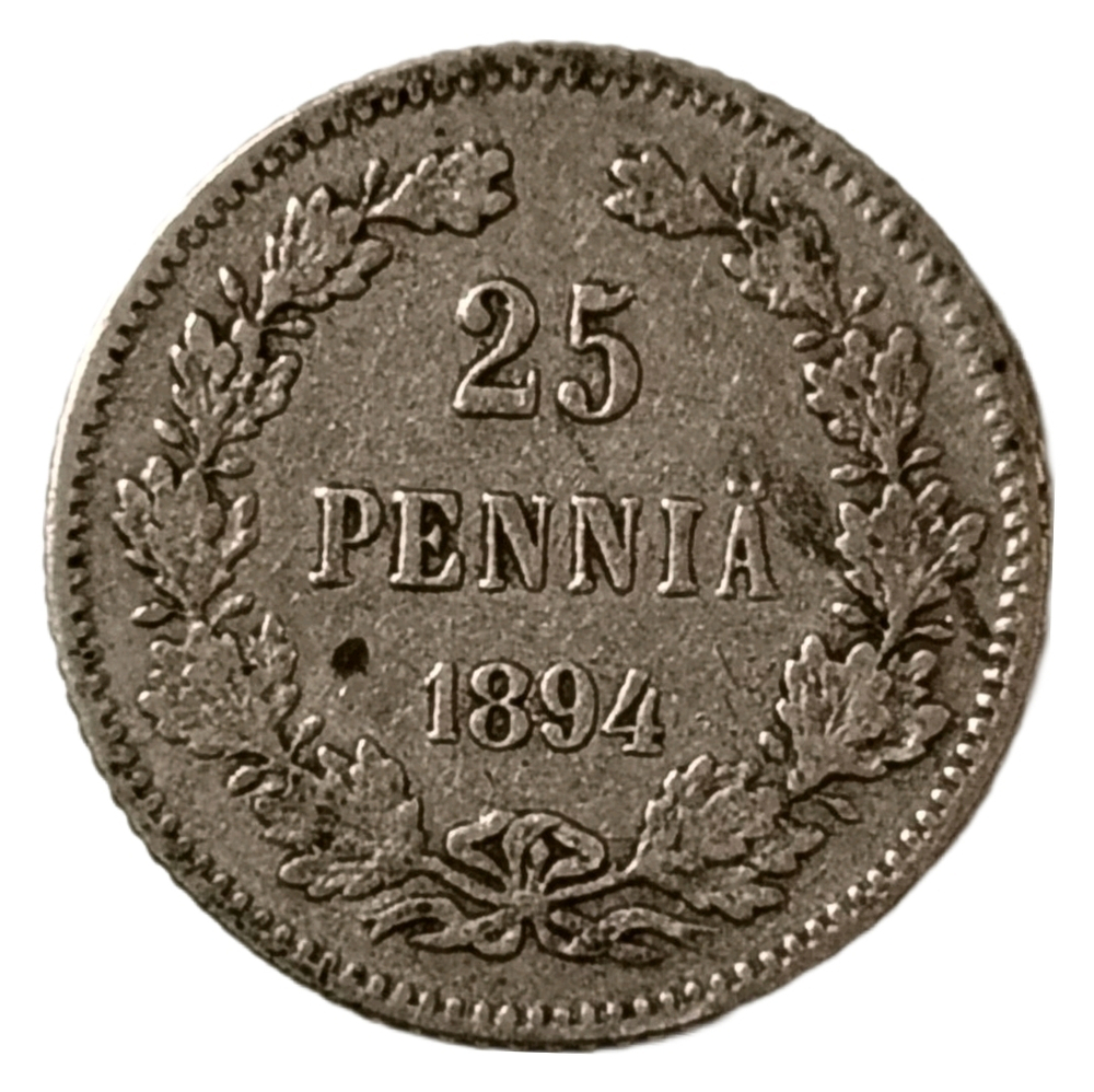 Монета Финляндии 25 пенни 1894 год