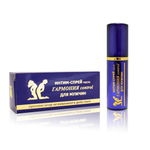 Пролонгирующий масляный интим-спрей Гармония Биоритм 9мл