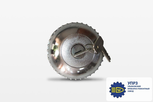 Крышка бензобака /УАЗ 452/ (металл) с ключом хром (УПРЗ)