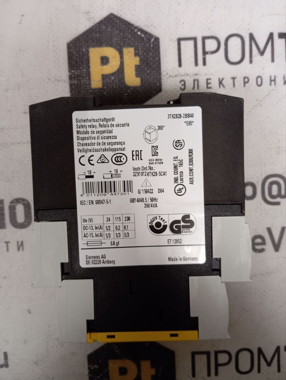 Siemens 3TK2828-2BB40 новое