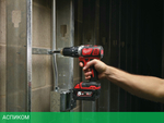 Набор электроинструментов Milwaukee M18 BPP2C-402C (4933443552)