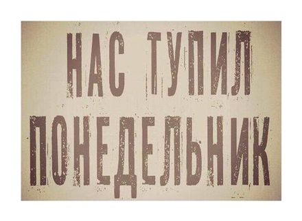 Умная категория