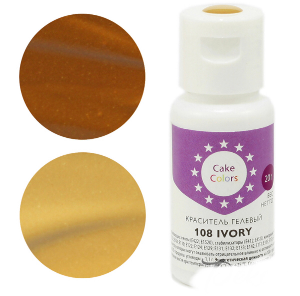 Краситель гелевый Cake Colors IVORY, слоновая кость 20г