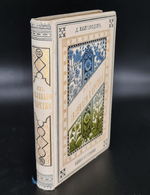 "Из зеленого царства: Популярные очерки из мира растений". Д. Кайгородов. 1888г. - антикварное издание