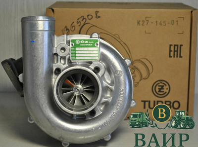 Турбокомпрессор Megapower К27-145-01