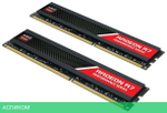 Оперативная память AMD 8Gb PC4-21300 DDR4-2666 CL16 RTL (R748G2606U2S-UO)