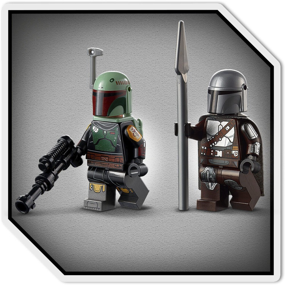 LEGO Star Wars — Космический корабль Бобы Фетта 75312 / артикул   75312  / GTIN 5702016913859