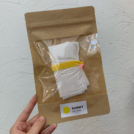 шопер Sunny, розовый с жёлтой петлей (1)