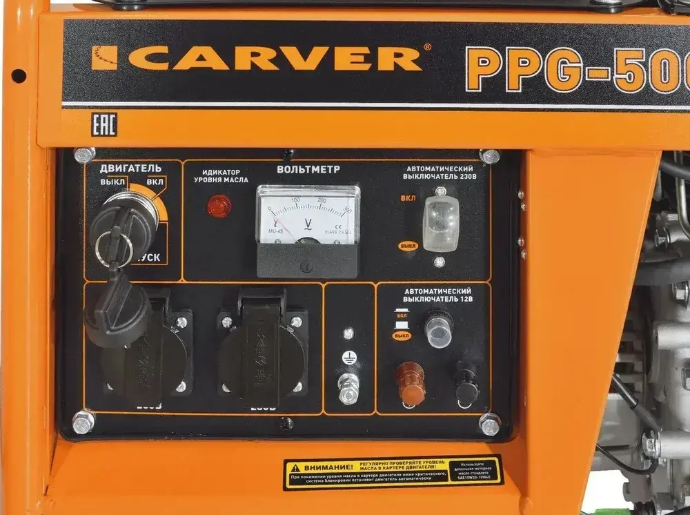 Генератор CARVER PPG-5000DE дизельный