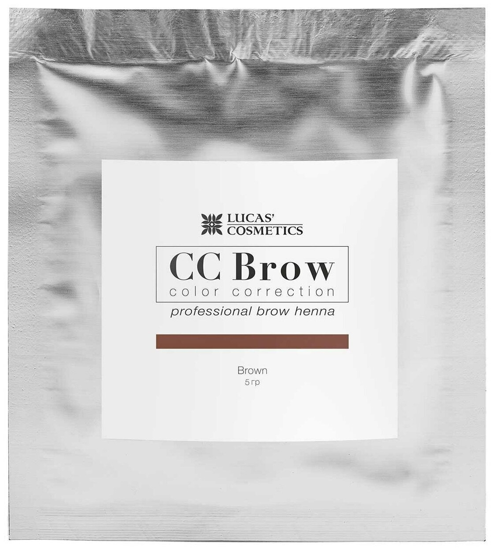 Хна для бровей (brown) в саше (коричневый), 5 гр