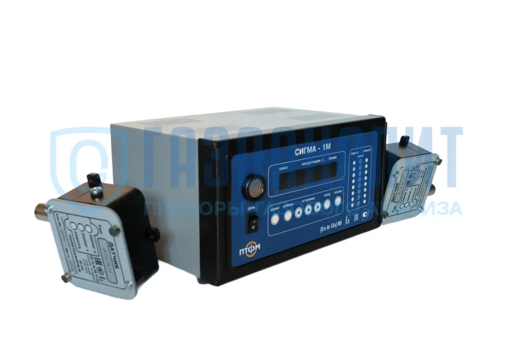 СИГМА-1М газоанализатор взрывоопасных газов и паров многоканальный стационарный