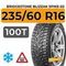 Bridgestone Blizzak Spike-02 235/60 R16 100T шип.