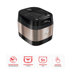 Мультиварка с автоперемешиванием и индукционным нагревом Tefal RK905A32
