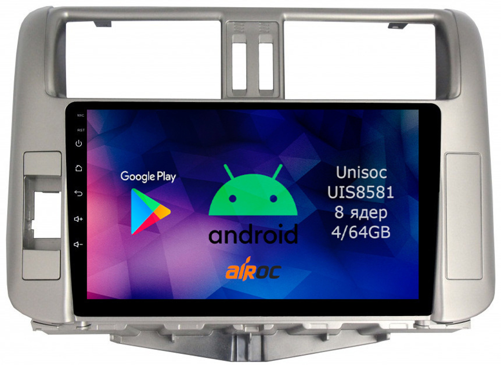 Магнитола для Toyota Land Cruiser Prado 150 2009-2013 (поддержка круг.обзора) - Roximo RM-1114 Android 12, 8-ядер, 4/64Гб, SIM-слот