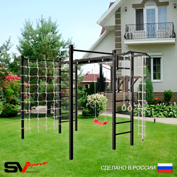 Уличная шведская стенка Sv Sport рукоход с комплектом турник прямой 2шт У5166 (Турник/Брусья/"Лодочка"/Канат/кольца/лестница/Сетка)