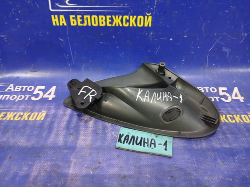 Ручка двери передней правой салонная LADA KALINA 2010