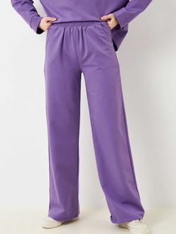 Костюм спортивный