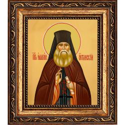 Иларион Оптинский преподобный. Икона на холсте.