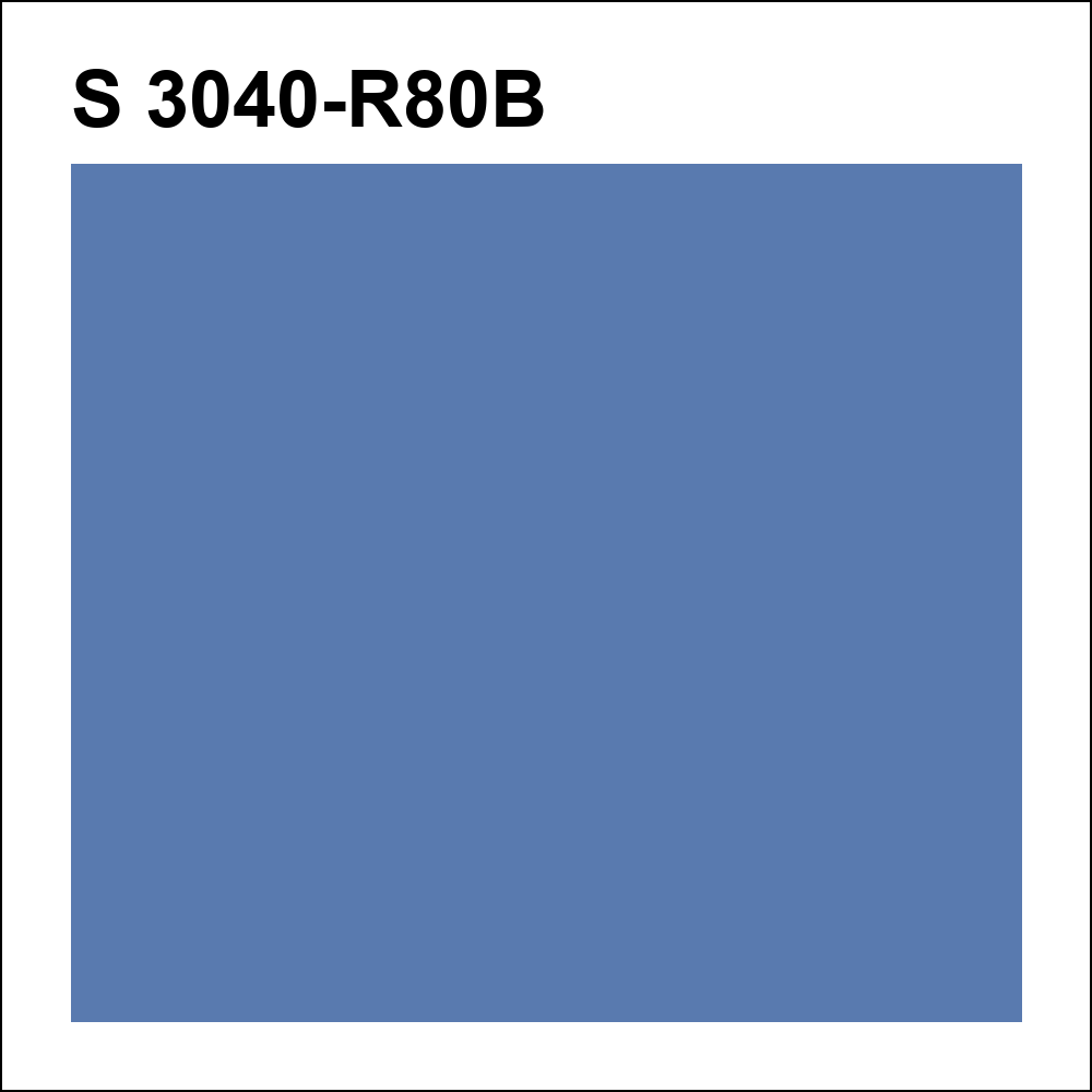 S 3040-R80B за кг