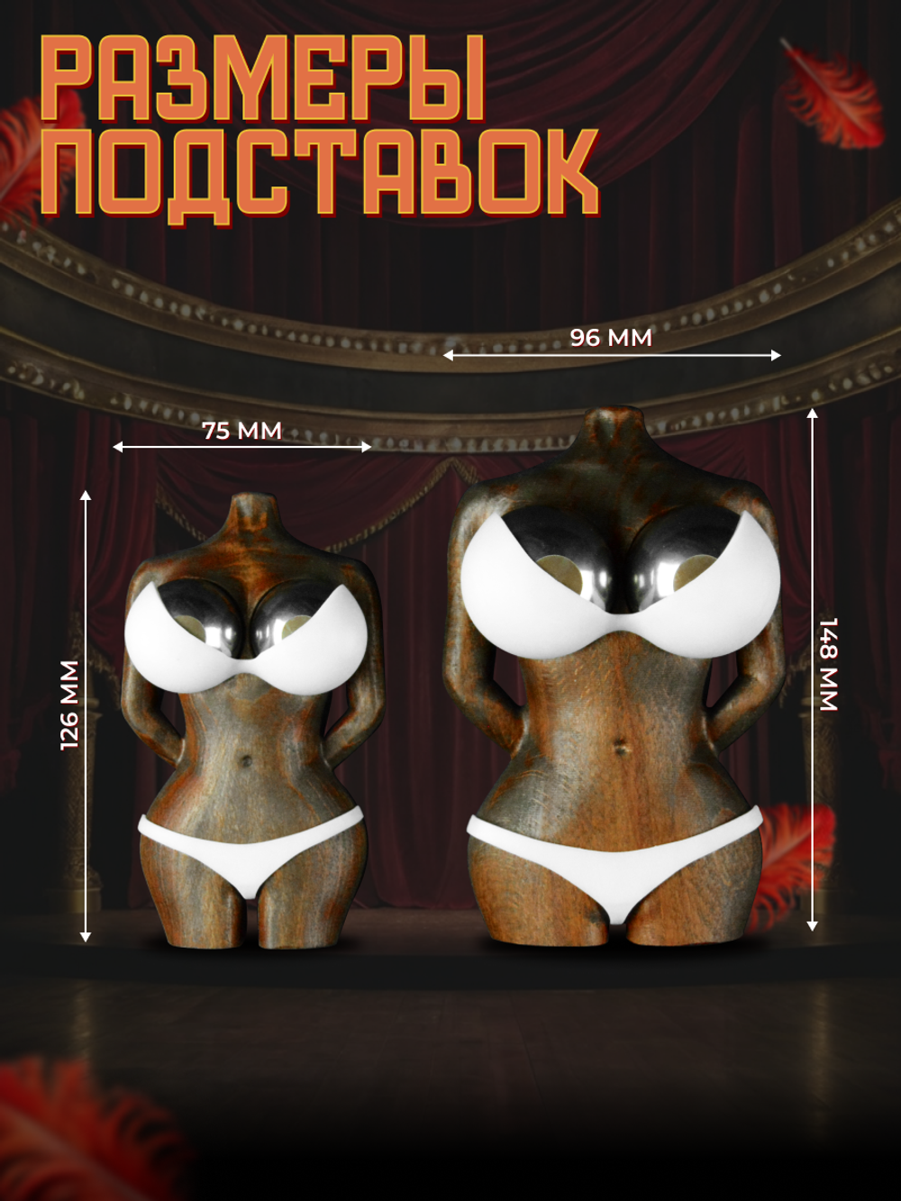 Сувенир подарок "Железная темнокожая леди" / смешной подарок с приколом юмором, антистресс гантань 30 мм.