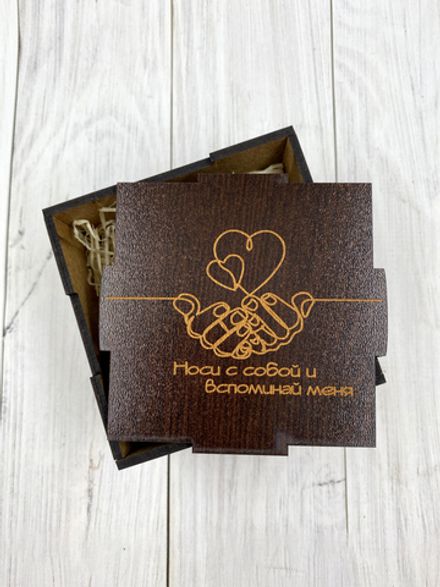 Коробка 0913-12