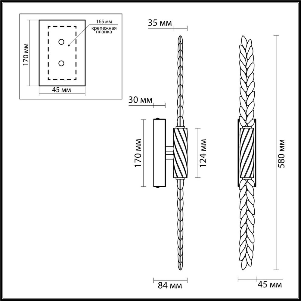 5459/5WL ODL_EX Светильник LED 2*2,5Вт 3000К 220В IP20 L-VISION