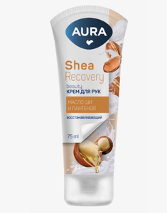 КРЕМ ДЛЯ РУК AURA BEAUTY ВОССТАНАВЛИВАЮЩИЙ С МАСЛОМ ШИ ТУБА 75МЛ