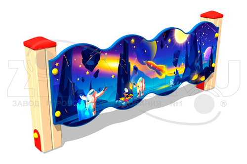 Ограждение детской площадки «Космос У2»