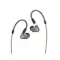 Sennheiser IE 600 Grey