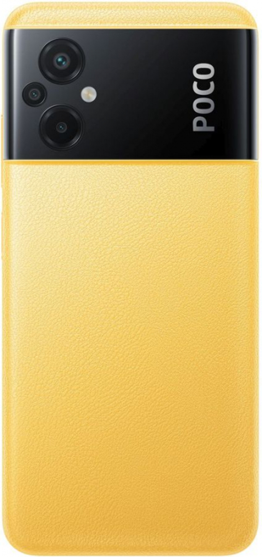 Смартфон POCO M5 4/64 Yellow