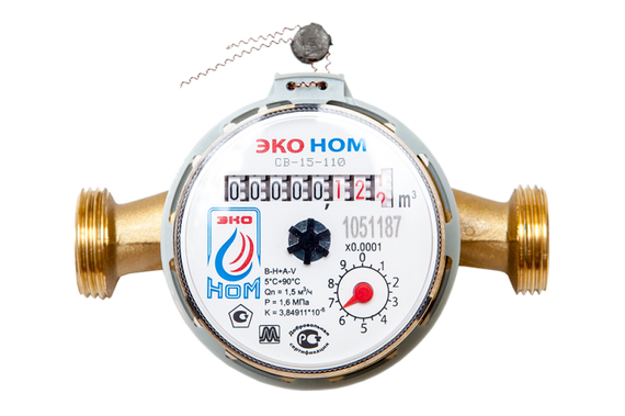 Счетчик ЭКО НОМ СВ-15-110 1/2&quot; г/в Q1,5 110мм латунь универсальный 31534