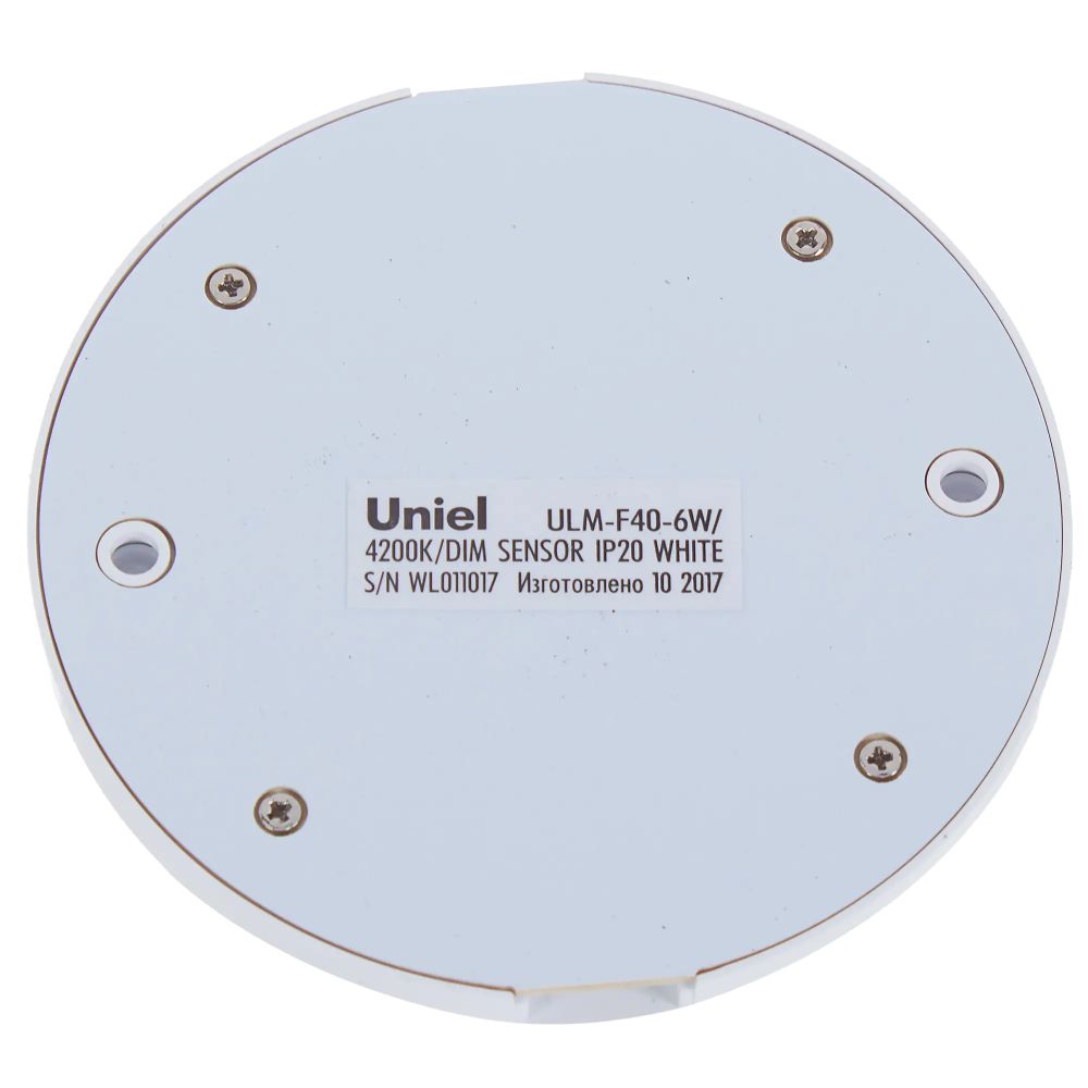 ULM-F40-6W-4200K-DIM SENSOR IP20 WHITE Светильник светодиодный накладной. ультратонкий с бесконтактным выключателем. диммер. набор из 3-х шт. Круглый. D85х6.5мм. 255Lm. Белый. ТМ Uniel