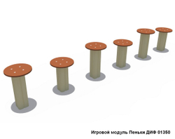 Комплект Браун 20х16 м.