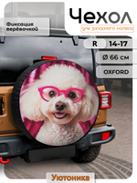 Чехлы для запасного колеса с рисунком R14-17