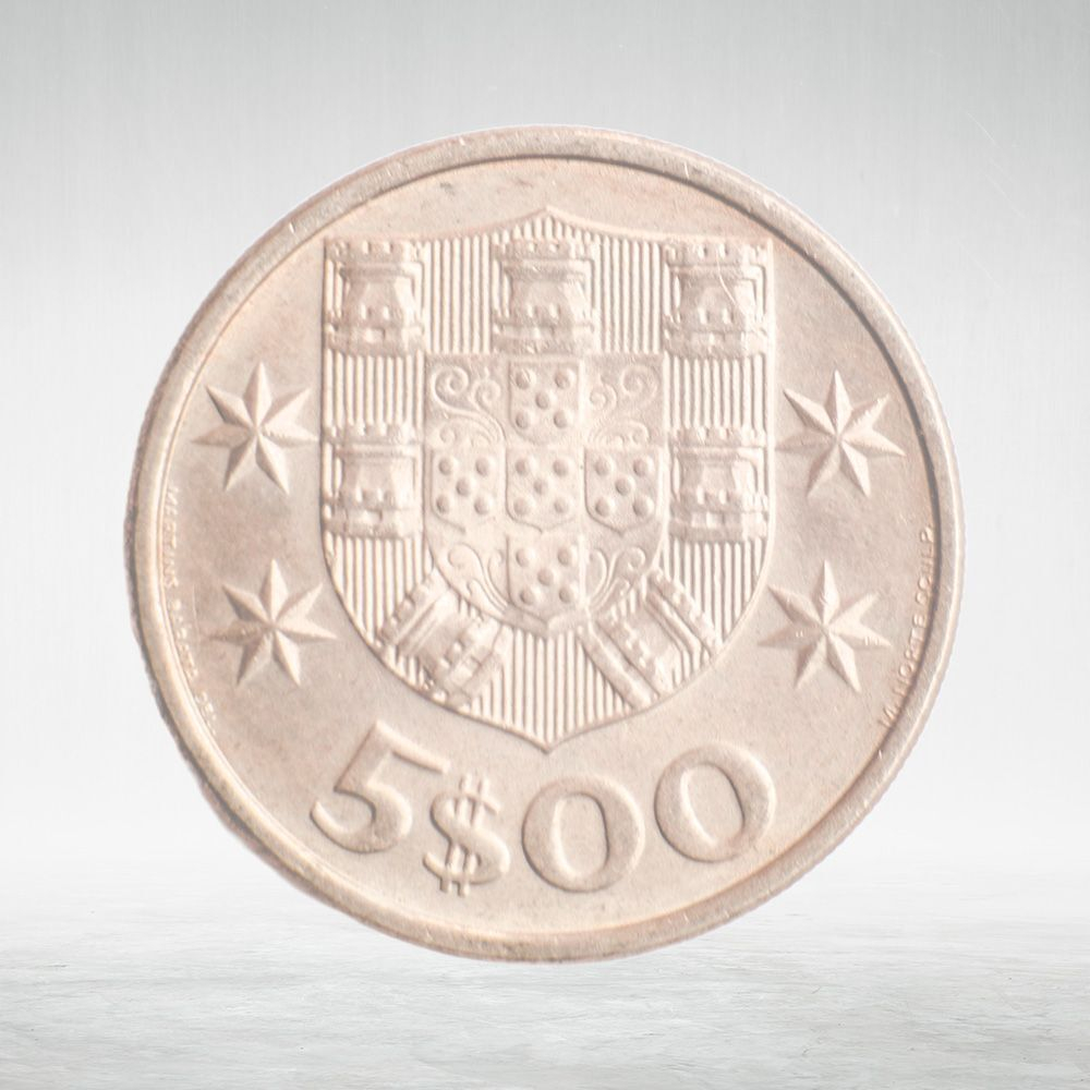 Portugal, 5 Escudos, 1981, VF