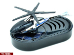 Ароматизатор-игрушка -на торпеду- Вертолет - солн батар (жидк)- YC-124BL черный