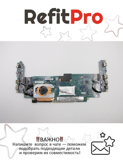 Материнская плата для ноутбука Lenovo X1 Yoga 2nd Gen WIN i7-7500U 8G TPM2 (01AX846), оригинал