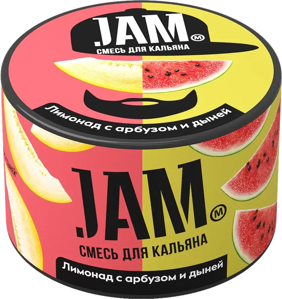 JAM Лимонад с арбузом и дыней 250г