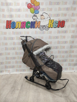 Санки-коляски Galaxy Nova бронзовый