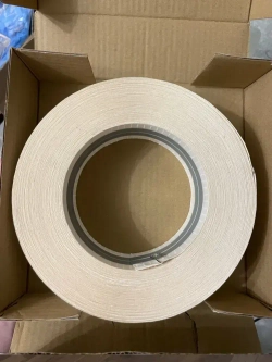 Углоформирующая бумажная металлизированная лента MeinHaus для гипсокартона и армирования углов, 52 мм x 30 м