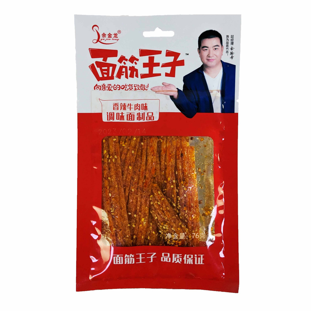 VV Food and Beverageсо Соевая закуска острая Lyu Jin Long со вкусом пряной говядины, 76 гр.