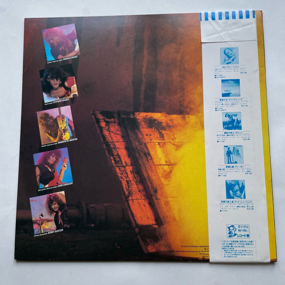 Винтажная виниловая пластинка LP Ratt Out Of The Cellar (Япония 1984) (Оби)
