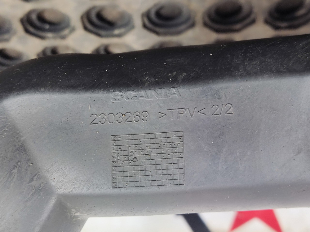 Бачок омывателя лобового стекла 2020г