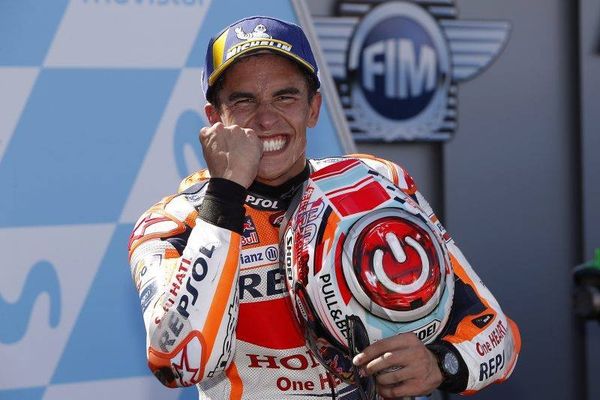 Пилот Repsol Honda Team Marc Márquez одержал победу