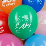 Шар (12''/30 см) Котик в колпачке, Ассорти, пастель, 2 ст, 25 шт.